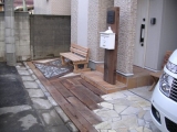 様々な素材が うまくミックスされてます